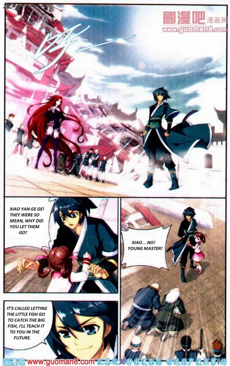 Battle Through The Heavens Chapter 84 page 17