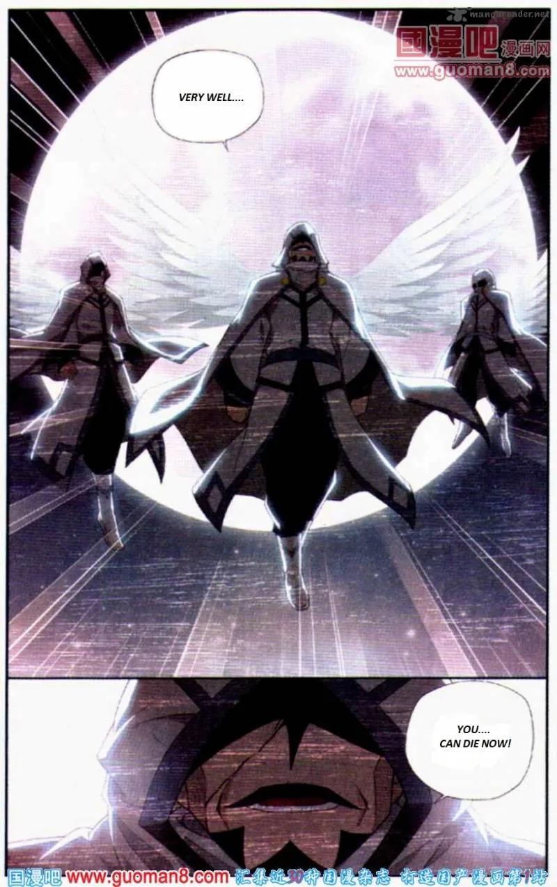 Battle Through The Heavens Chapter 84 page 22