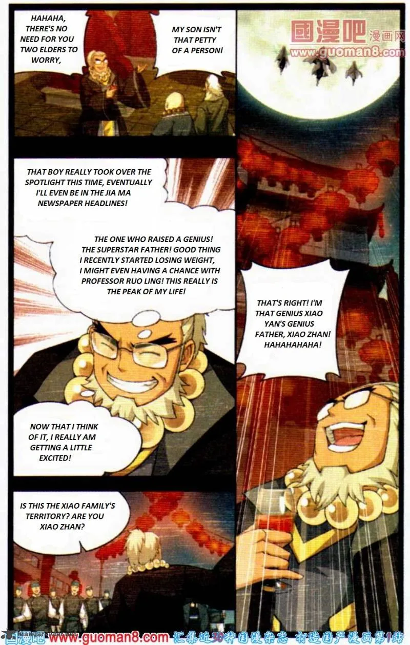 Battle Through The Heavens Chapter 84 page 21
