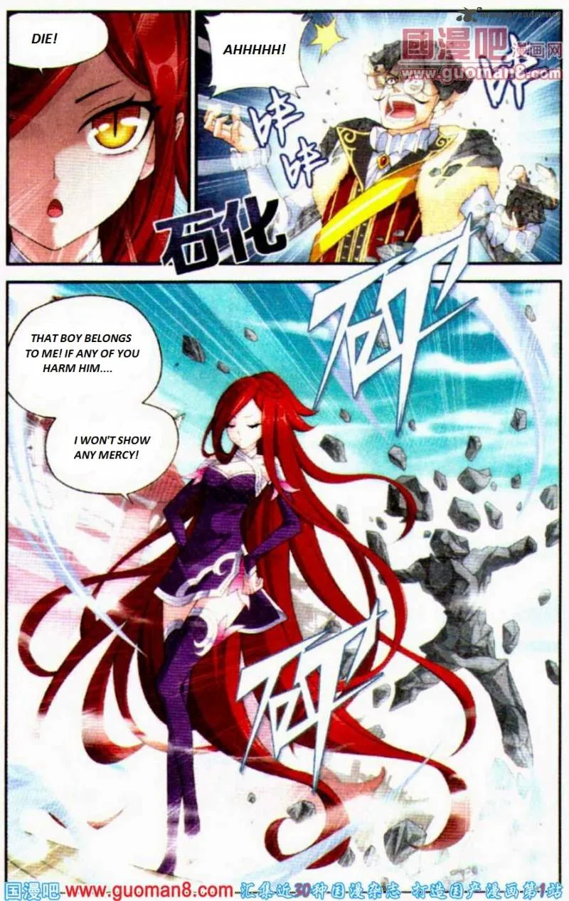Battle Through The Heavens Chapter 84 page 15