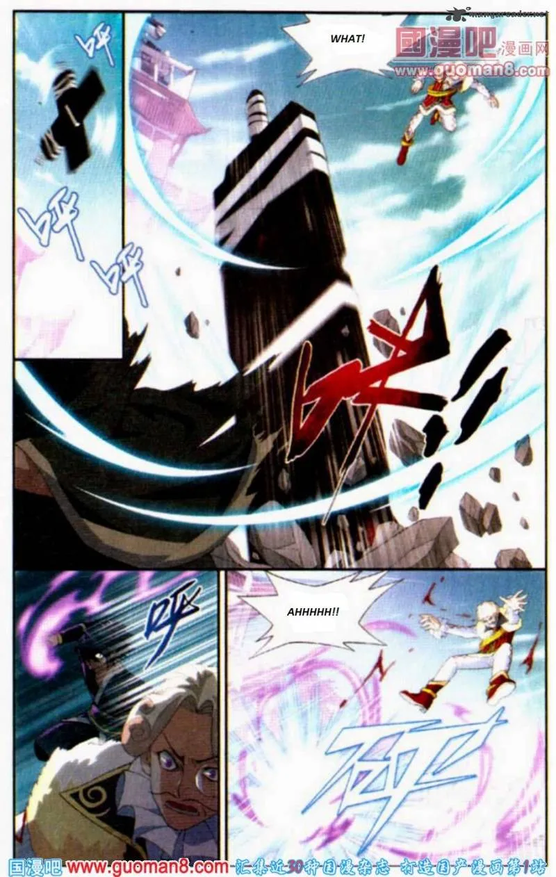 Battle Through The Heavens Chapter 84 page 10
