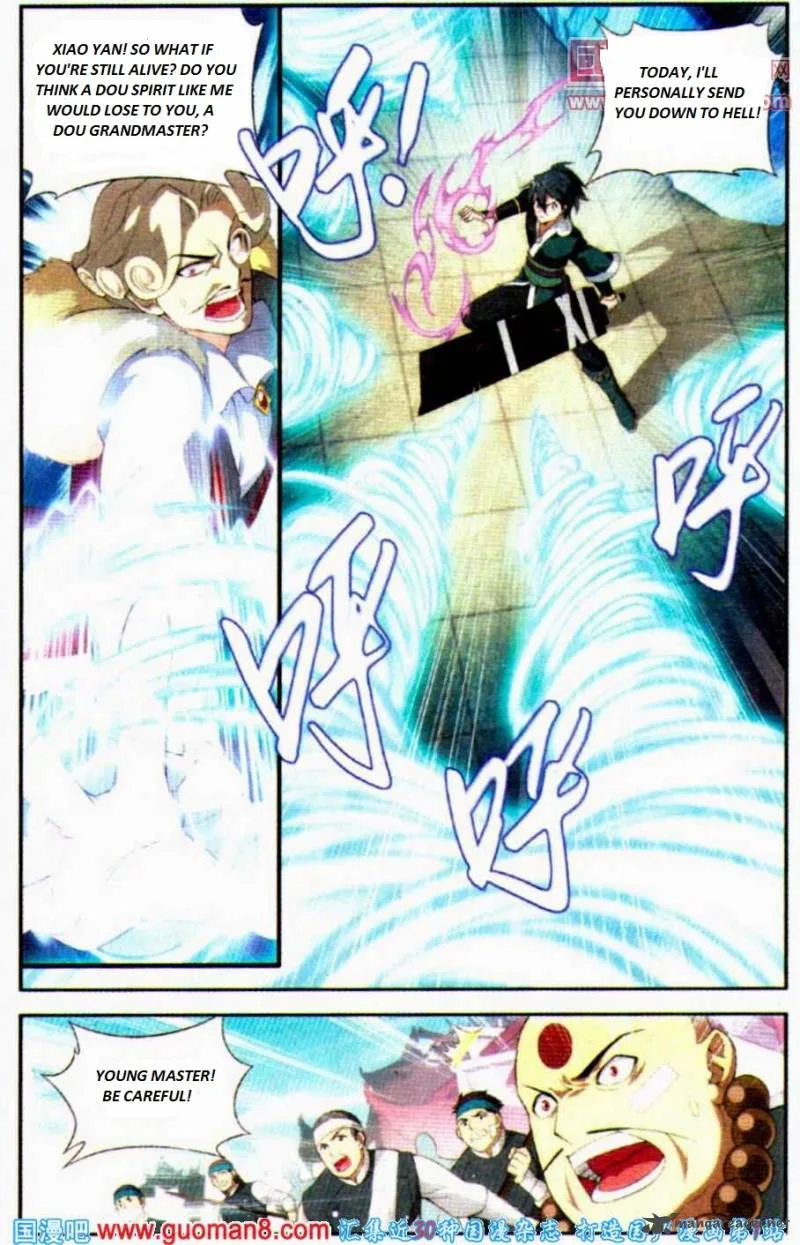 Battle Through The Heavens Chapter 84 page 13