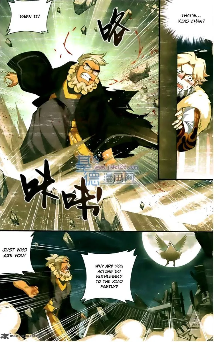 Battle Through The Heavens Chapter 86 page 13