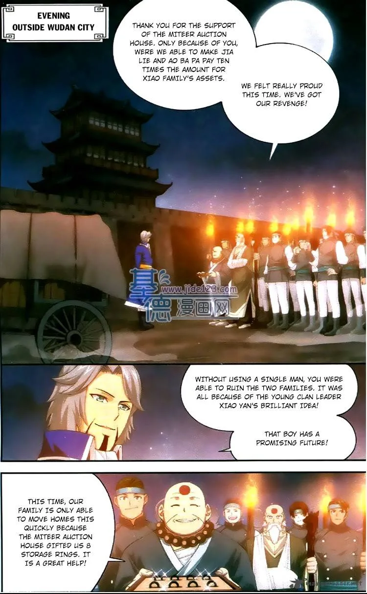 Battle Through The Heavens Chapter 86 page 19