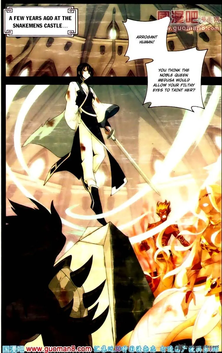 Battle Through The Heavens Chapter 88 page 9
