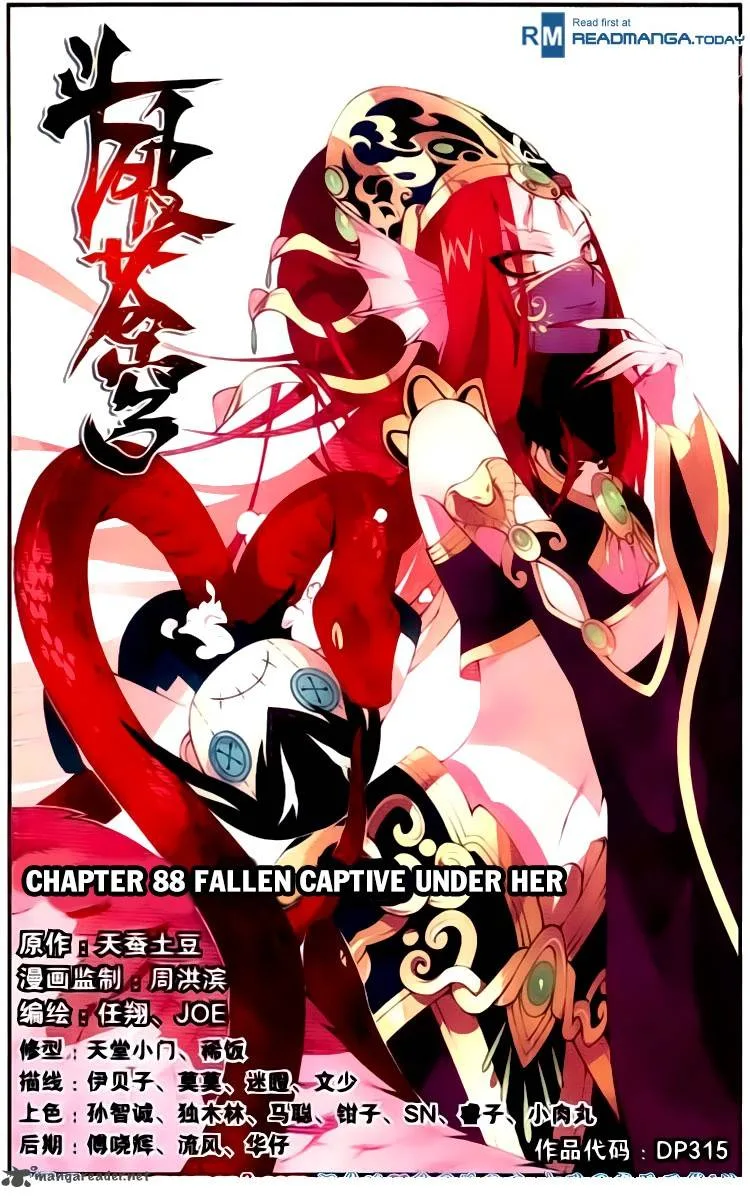 Battle Through The Heavens Chapter 88 page 1