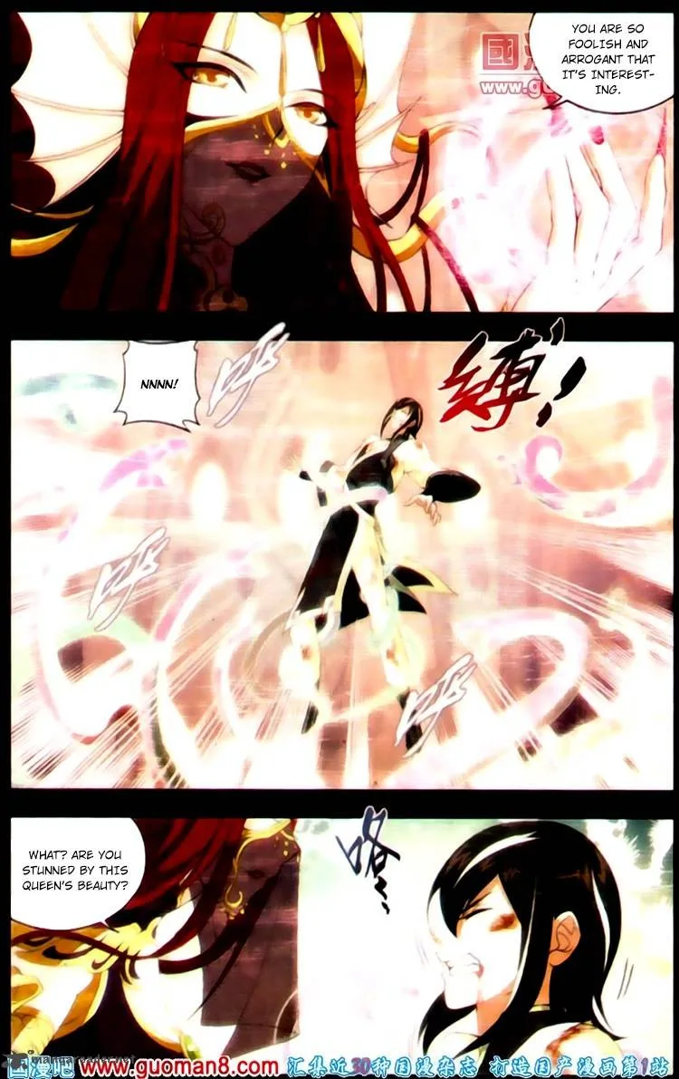 Battle Through The Heavens Chapter 88 page 15