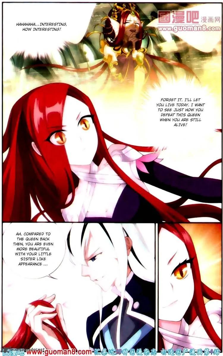 Battle Through The Heavens Chapter 88 page 17