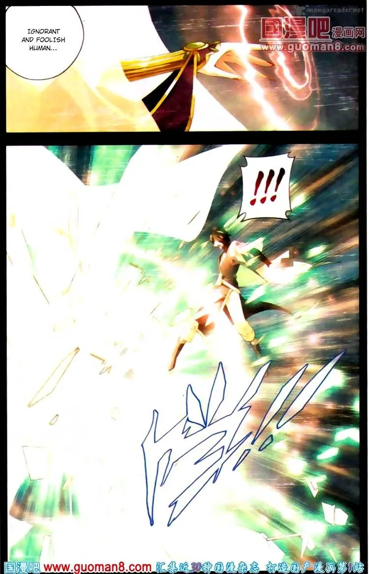 Battle Through The Heavens Chapter 88 page 13