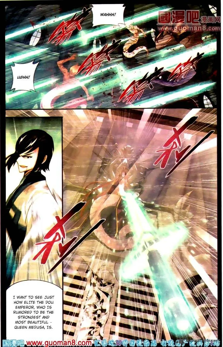 Battle Through The Heavens Chapter 88 page 12