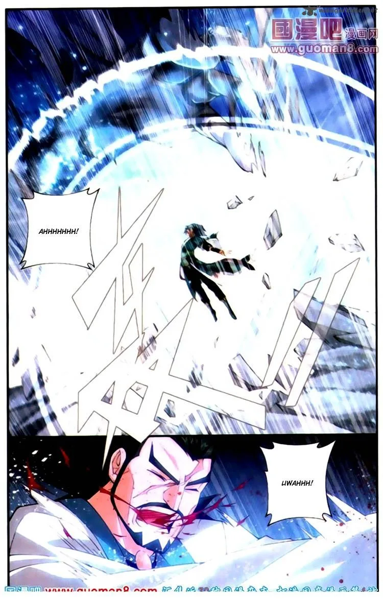 Battle Through The Heavens Chapter 88 page 21