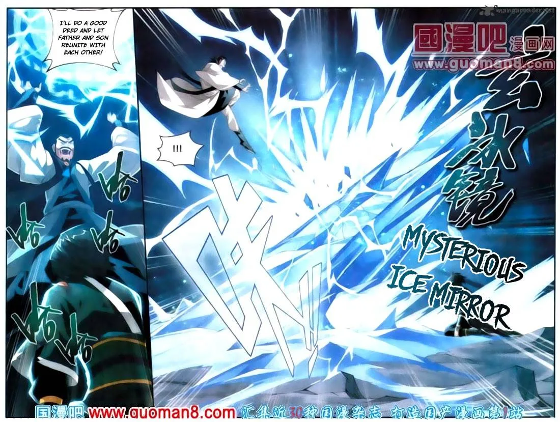 Battle Through The Heavens Chapter 89 page 7