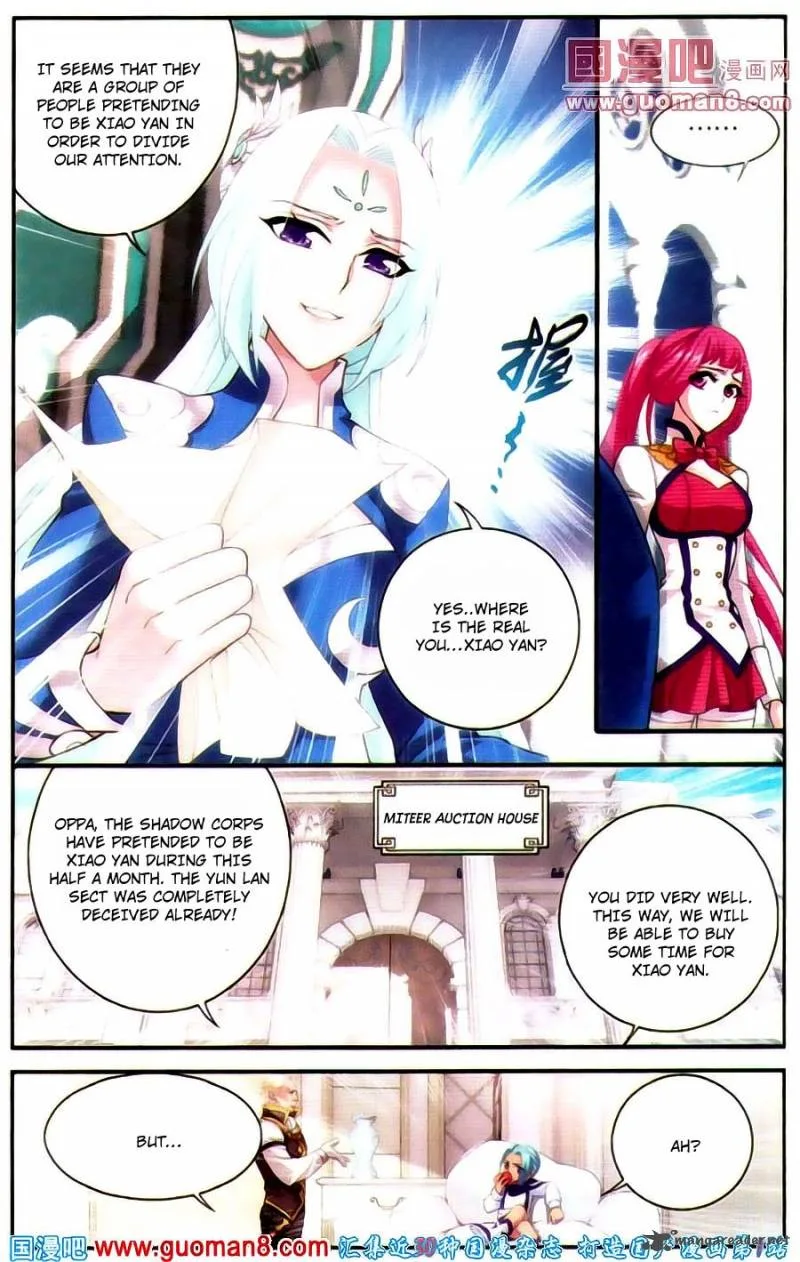 Battle Through The Heavens Chapter 91 page 7