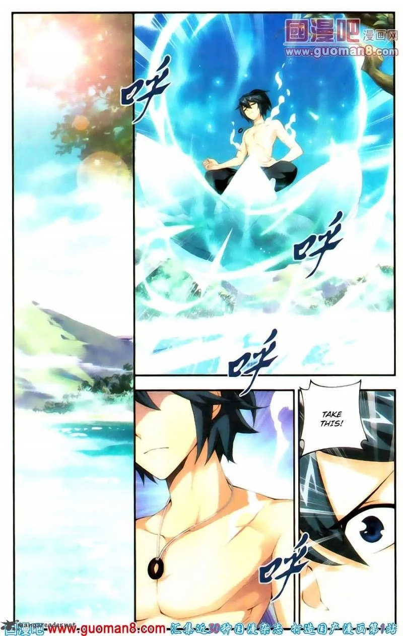 Battle Through The Heavens Chapter 91 page 9
