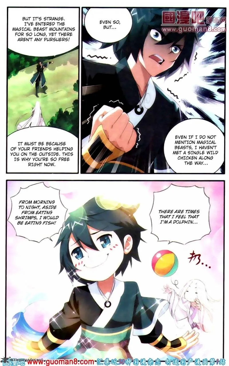 Battle Through The Heavens Chapter 91 page 12