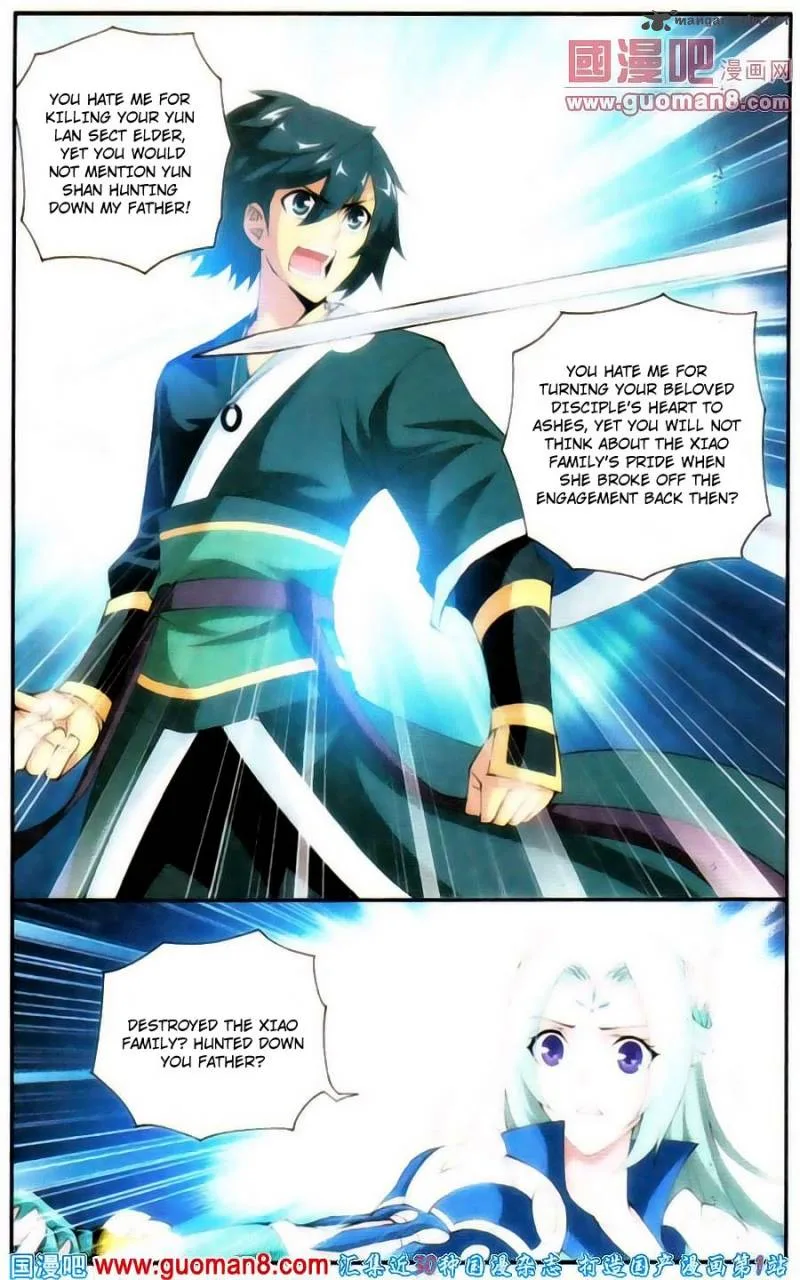 Battle Through The Heavens Chapter 91 page 19