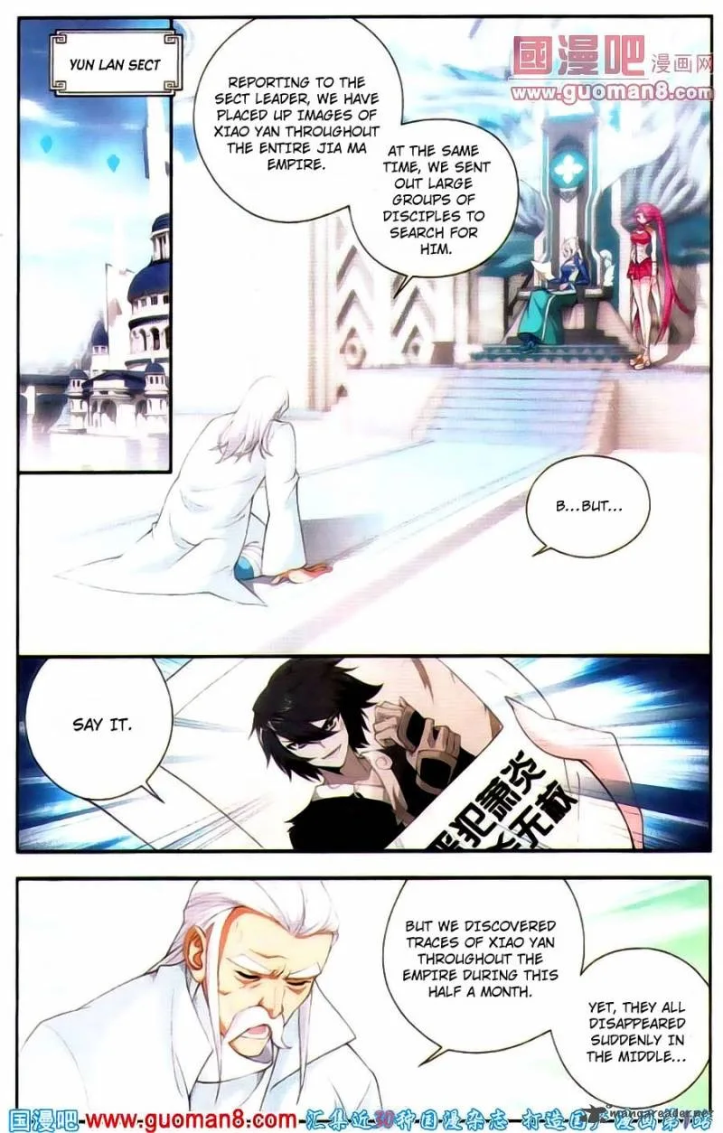 Battle Through The Heavens Chapter 91 page 6