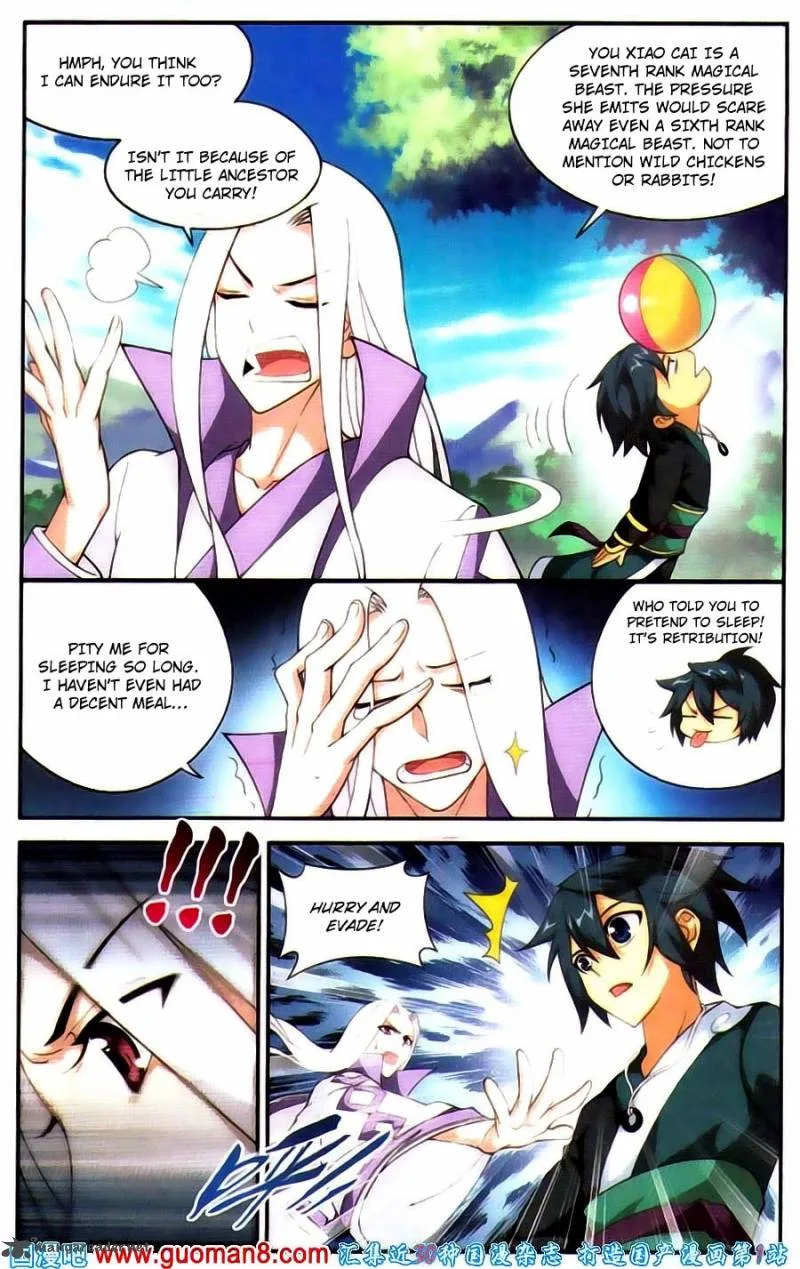 Battle Through The Heavens Chapter 91 page 13