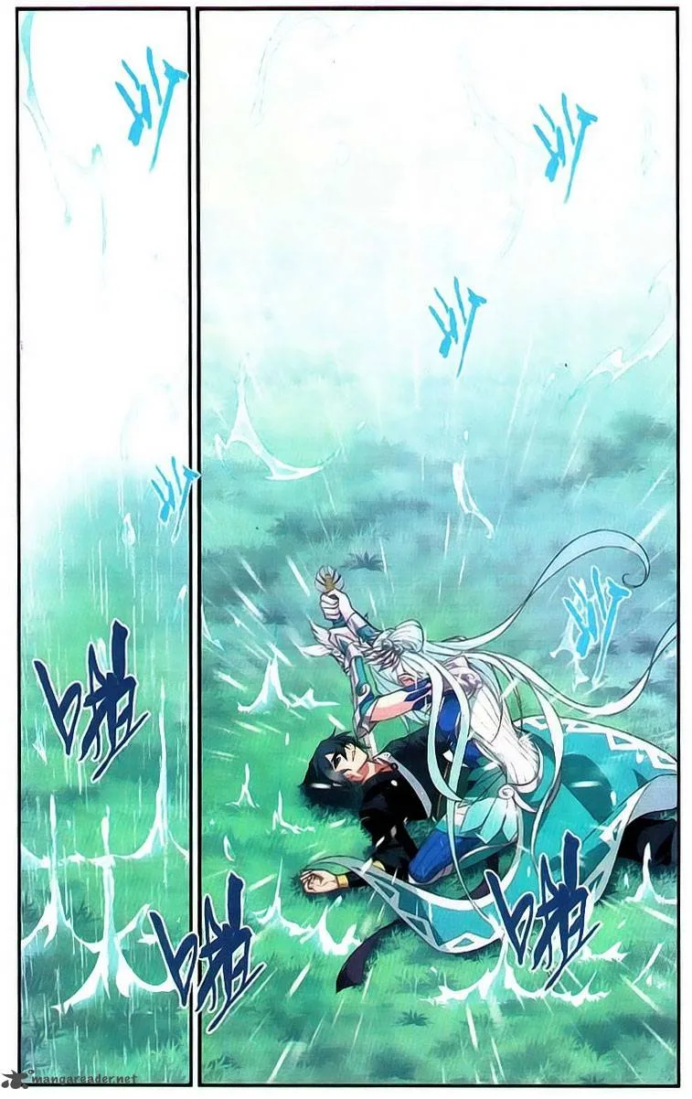 Battle Through The Heavens Chapter 92 page 15