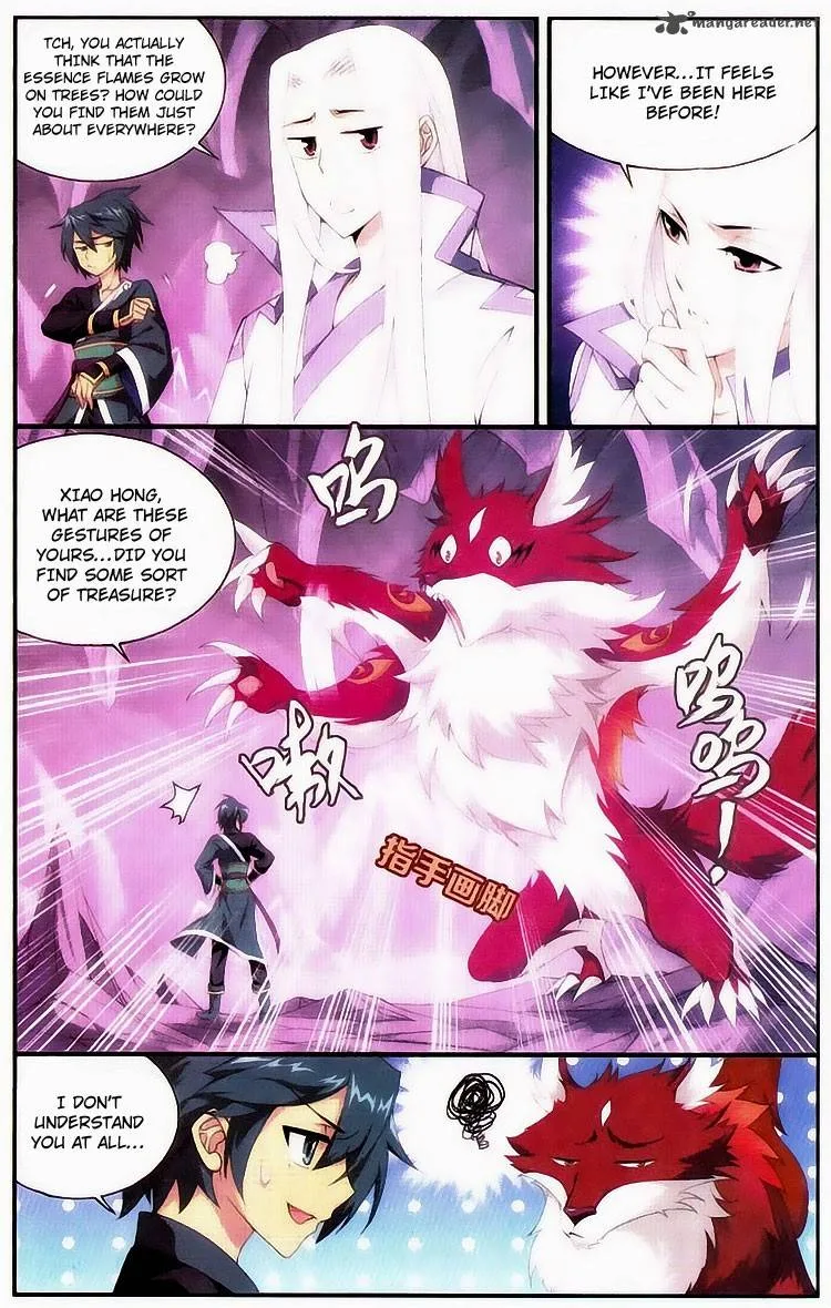 Battle Through The Heavens Chapter 94 page 3