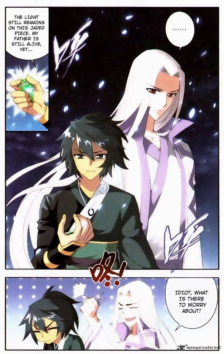 Battle Through The Heavens Chapter 95 page 18