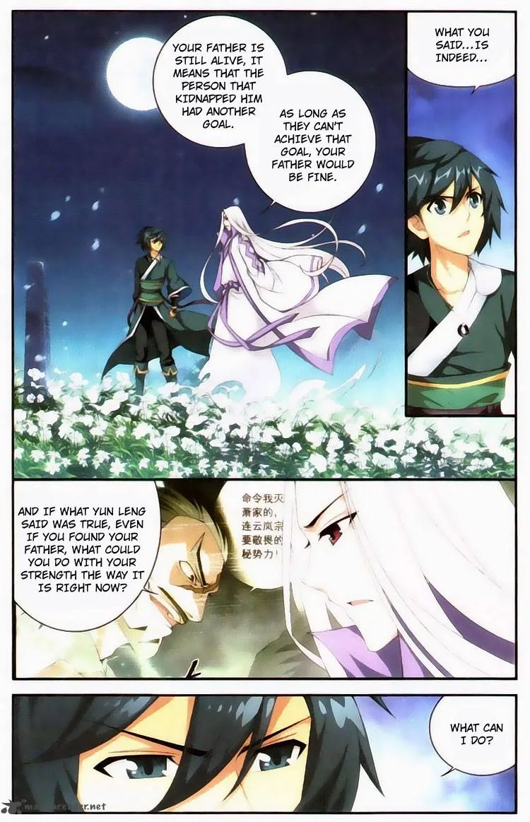 Battle Through The Heavens Chapter 95 page 19