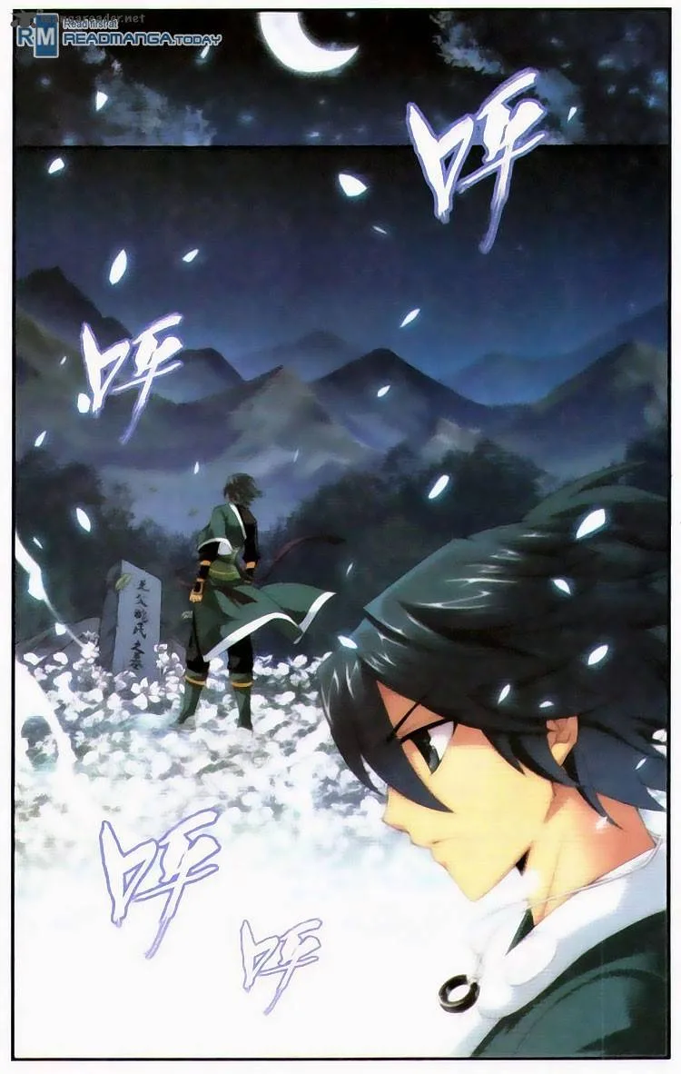 Battle Through The Heavens Chapter 95 page 15