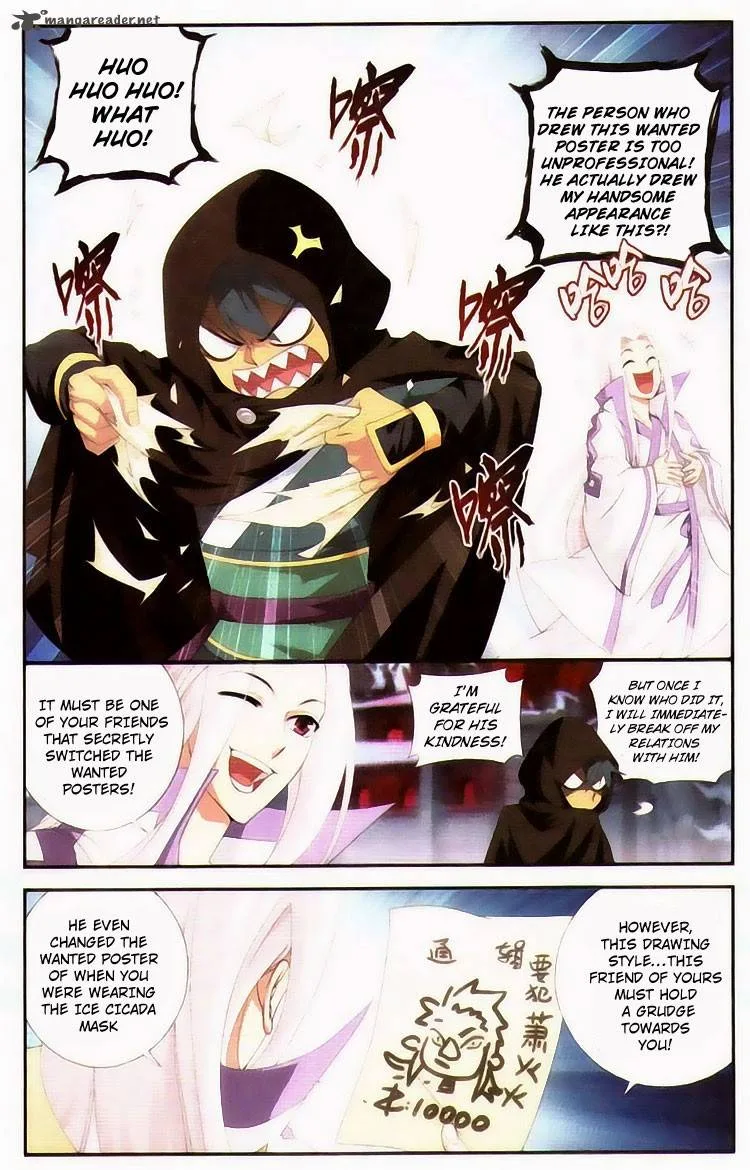 Battle Through The Heavens Chapter 96 page 7