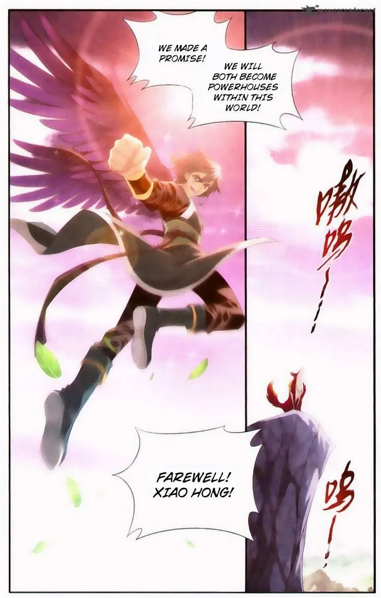 Battle Through The Heavens Chapter 96 page 4