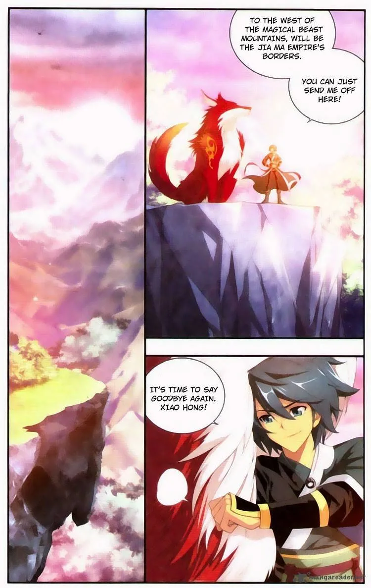 Battle Through The Heavens Chapter 96 page 2