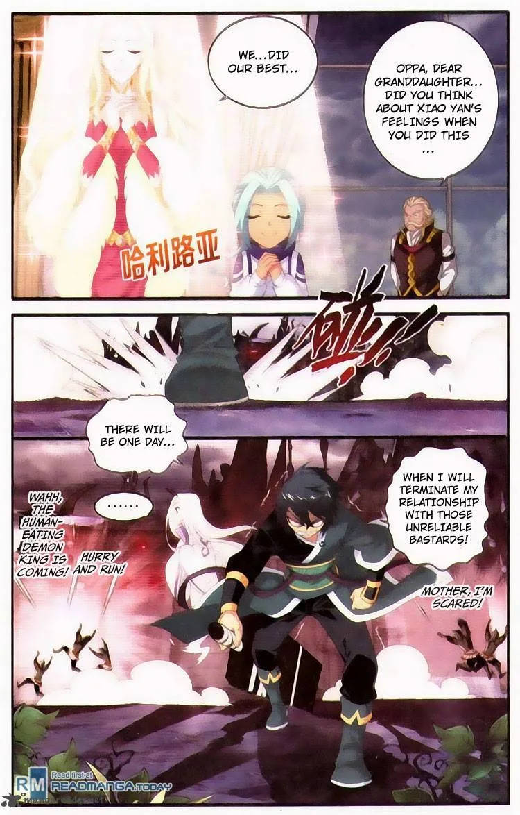 Battle Through The Heavens Chapter 96 page 15