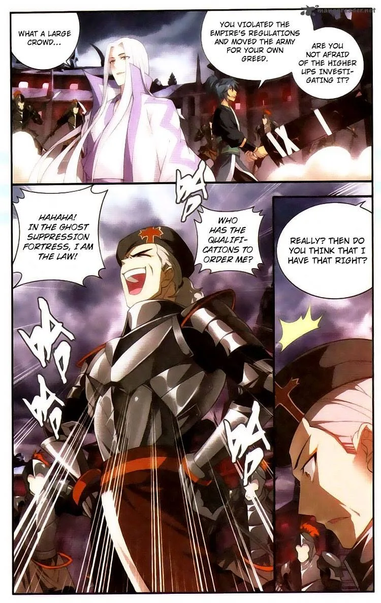 Battle Through The Heavens Chapter 96 page 19