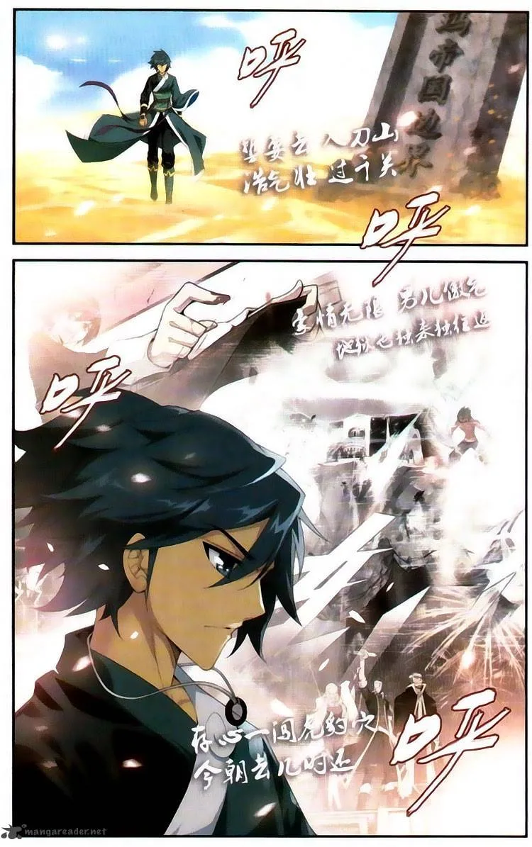 Battle Through The Heavens Chapter 97 page 17