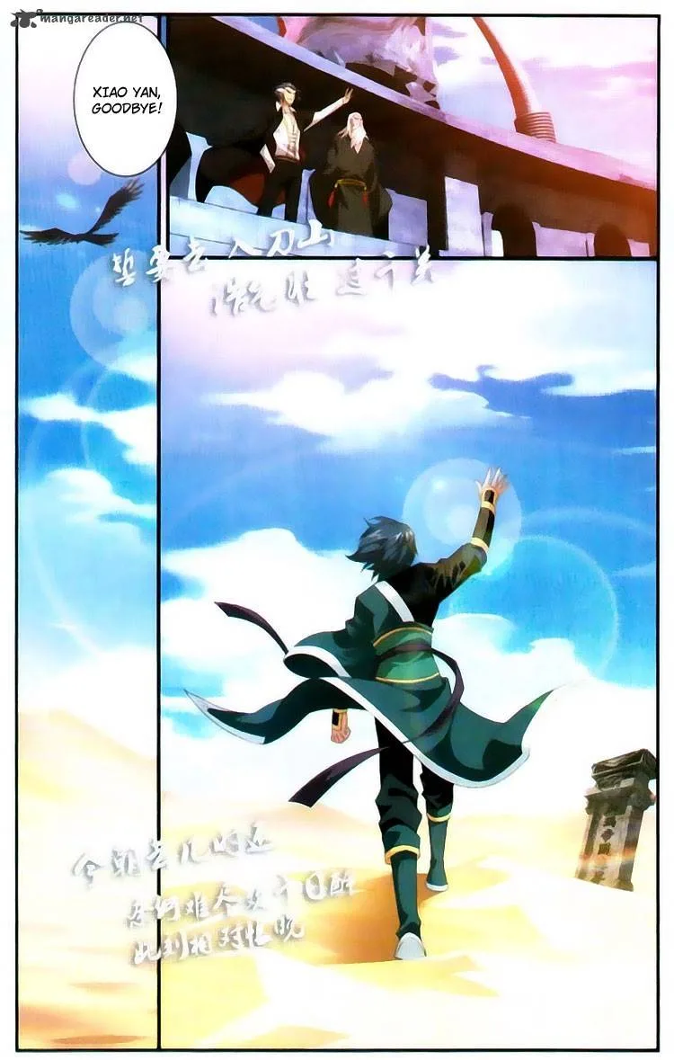 Battle Through The Heavens Chapter 97 page 16