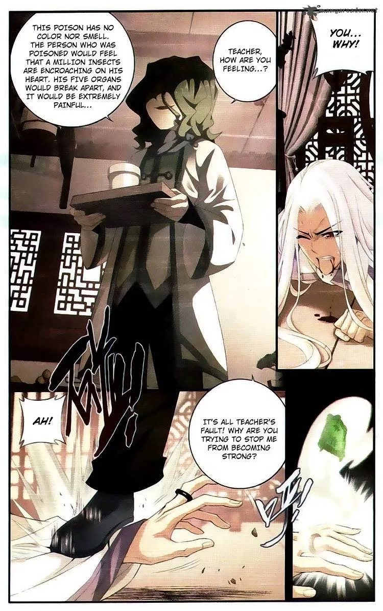 Battle Through The Heavens Chapter 99 page 13