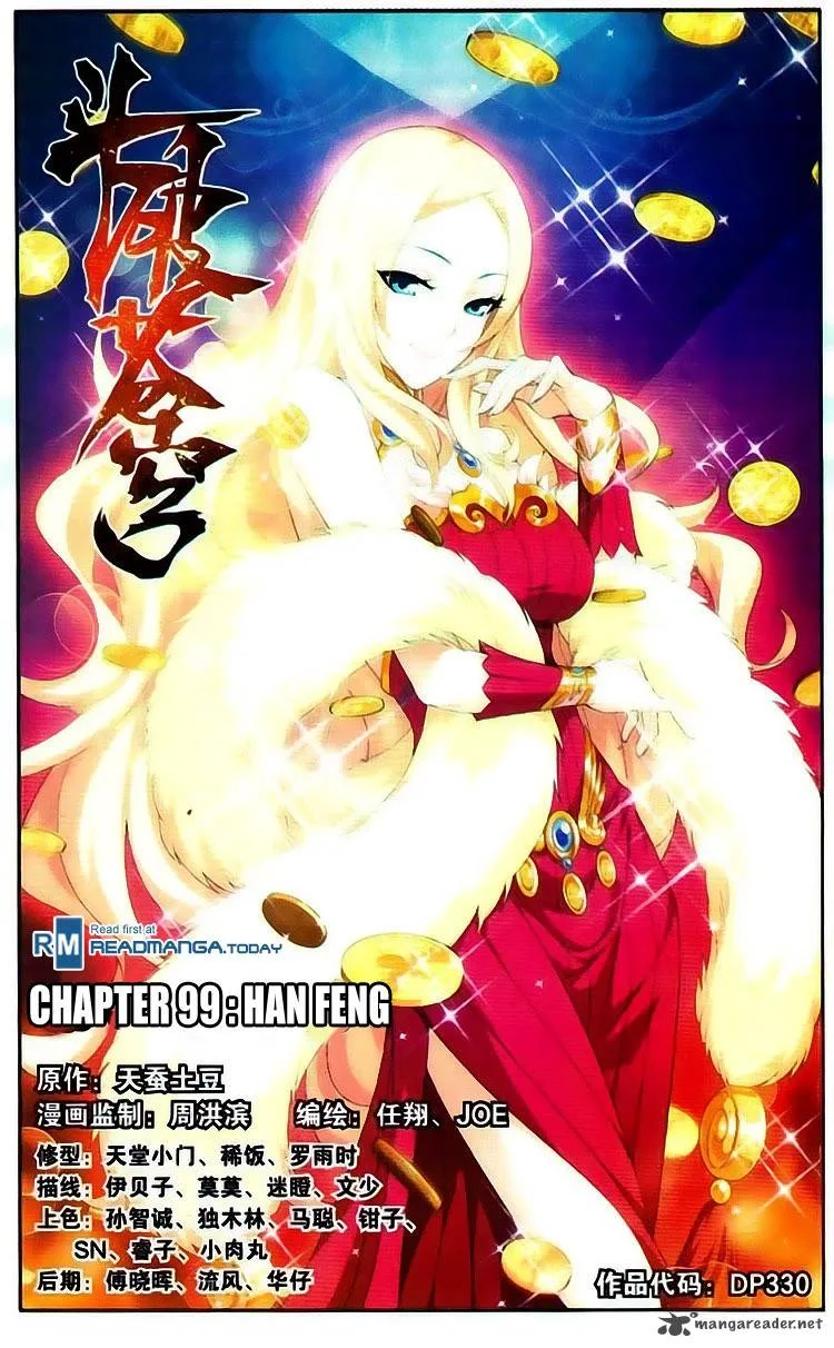 Battle Through The Heavens Chapter 99 page 1