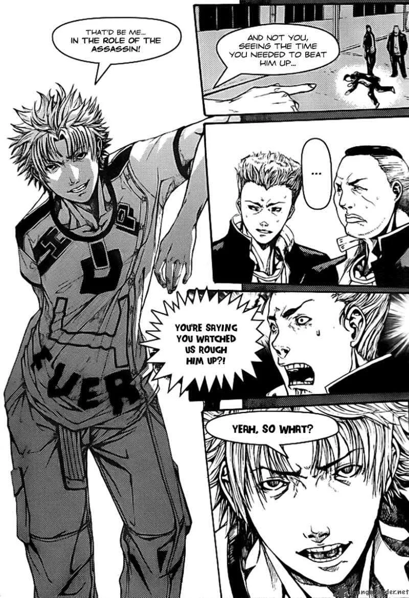 BB Project Chapter 1 page 13