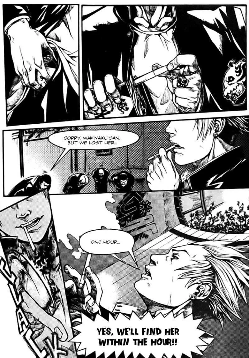 BB Project Chapter 1 page 7