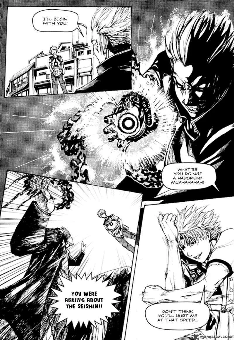 BB Project Chapter 1 page 33