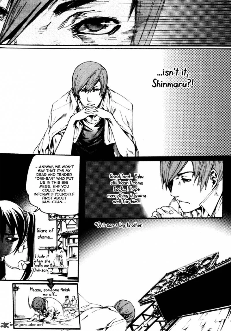 BB Project Chapter 10 page 12