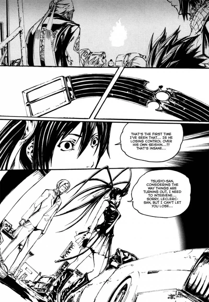 BB Project Chapter 10 page 37