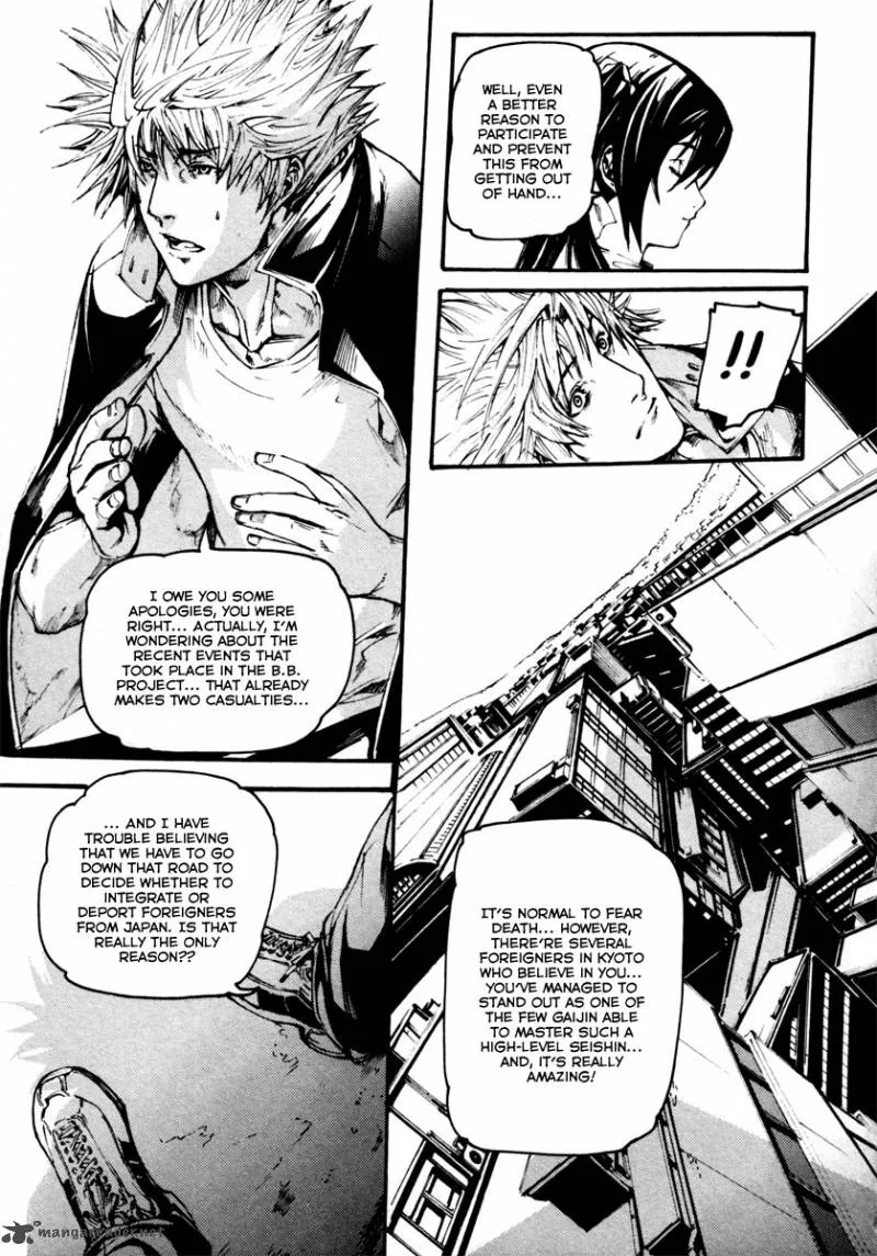 BB Project Chapter 14 page 18