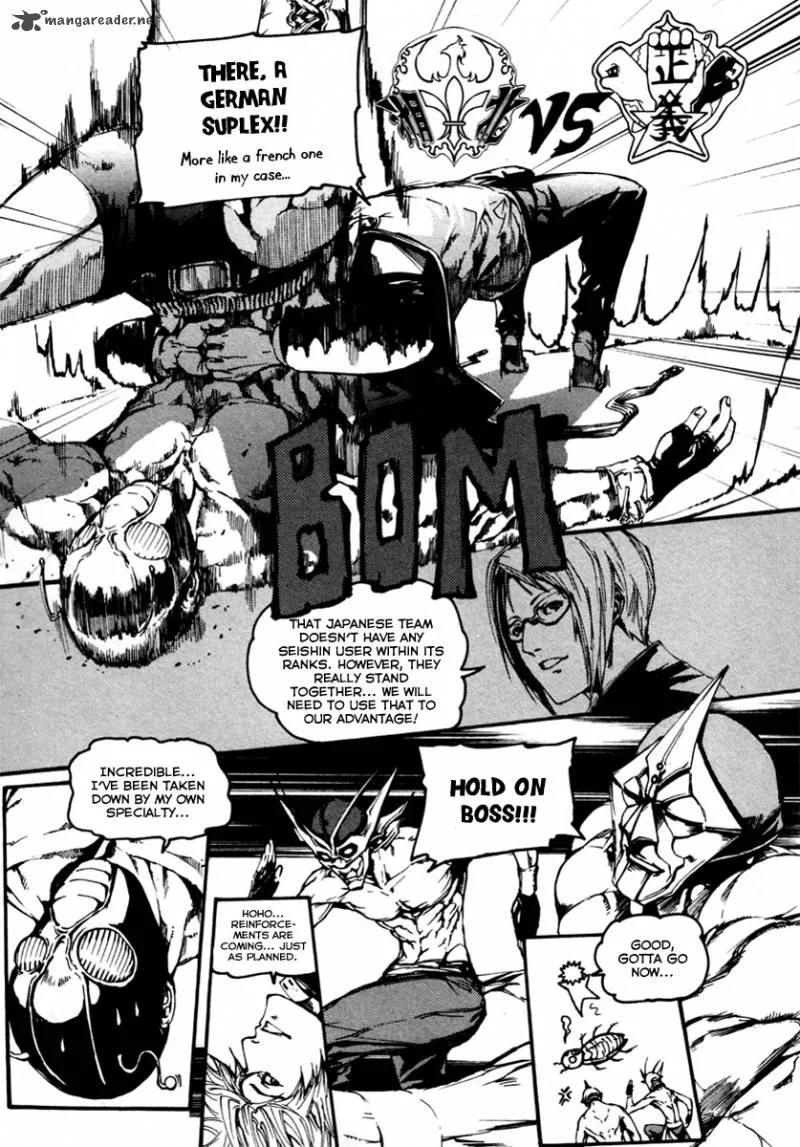 BB Project Chapter 14 page 27