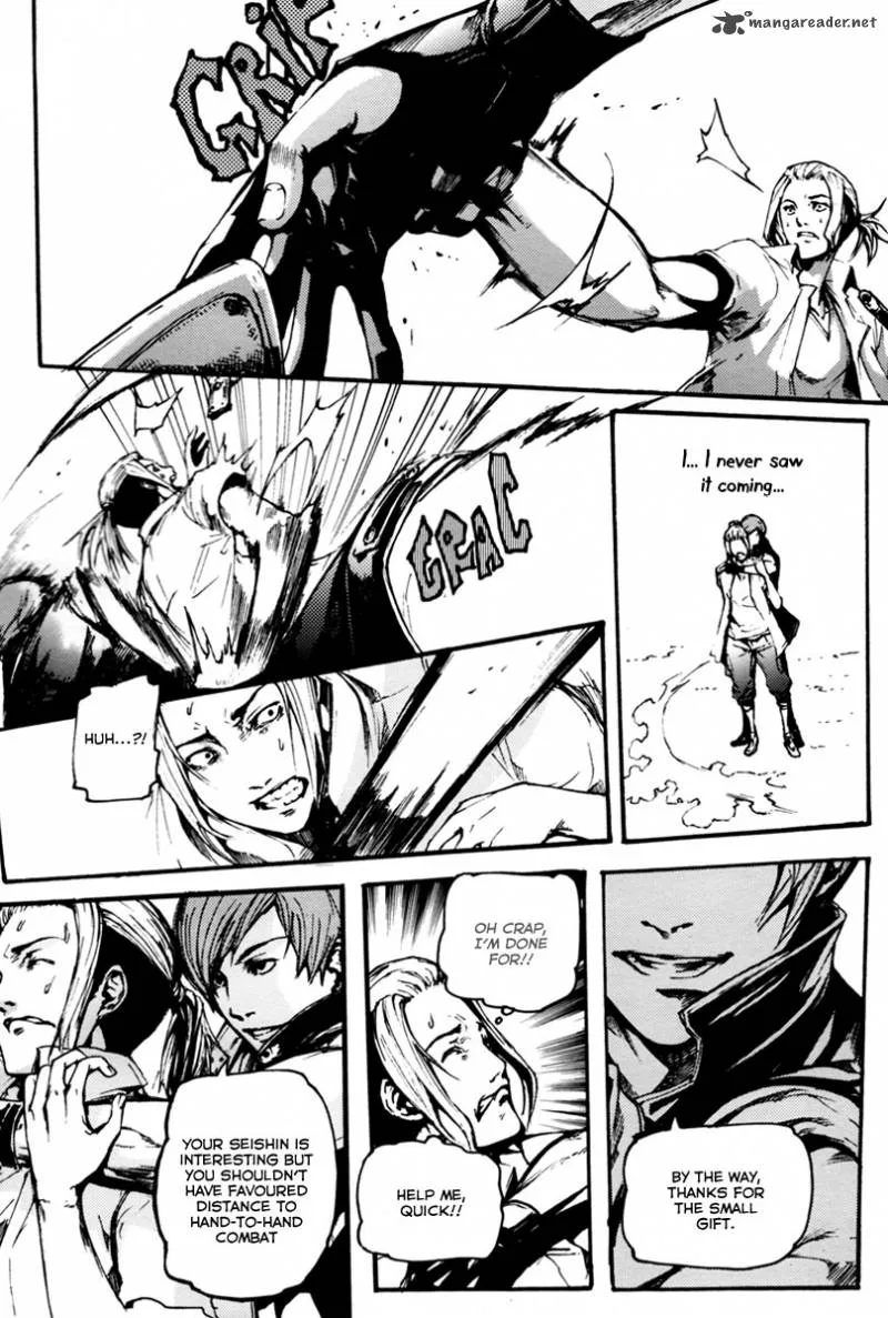 BB Project Chapter 17 page 23