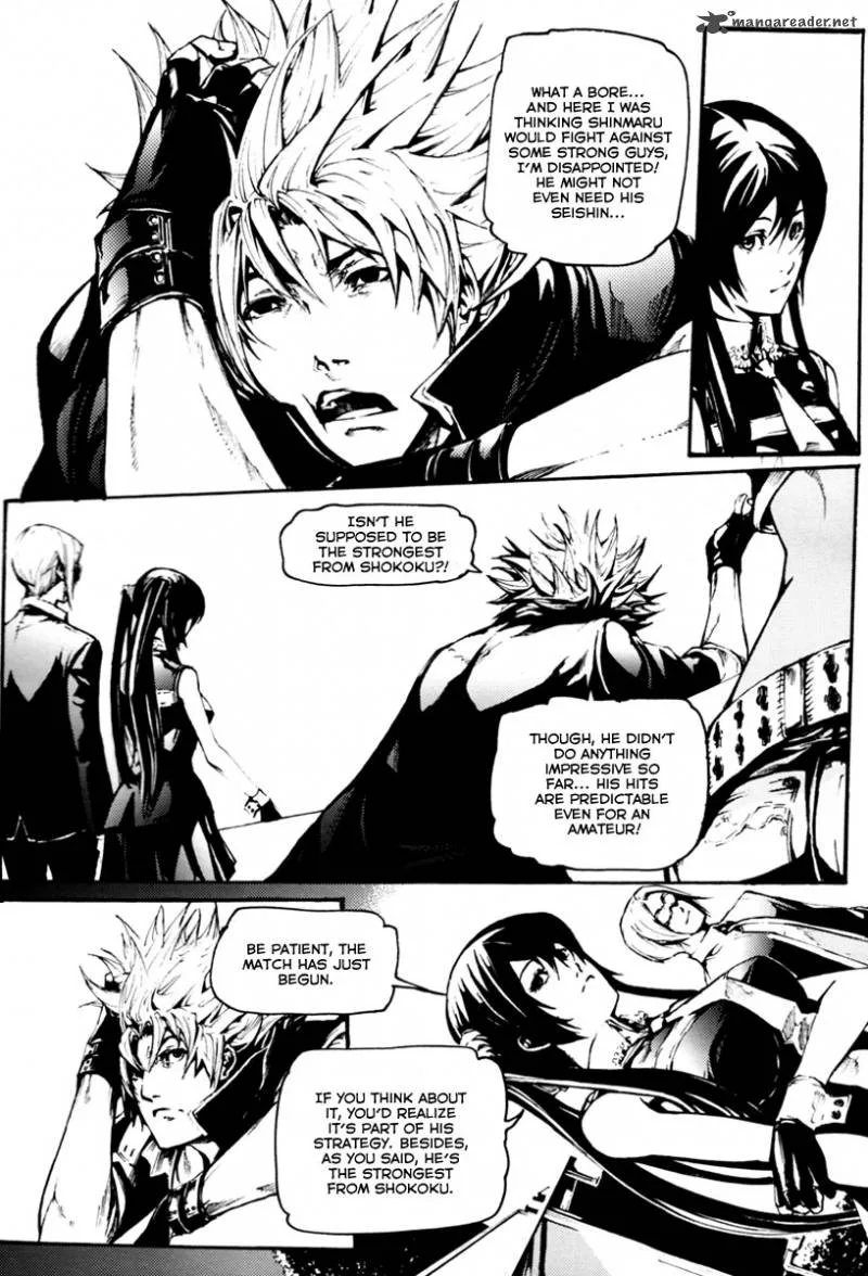 BB Project Chapter 17 page 16