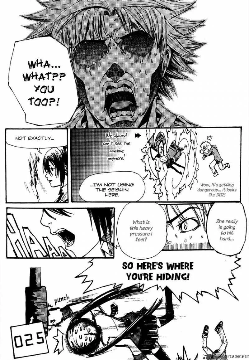 BB Project Chapter 2 page 40