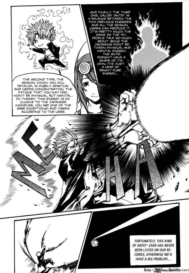 BB Project Chapter 5 page 31
