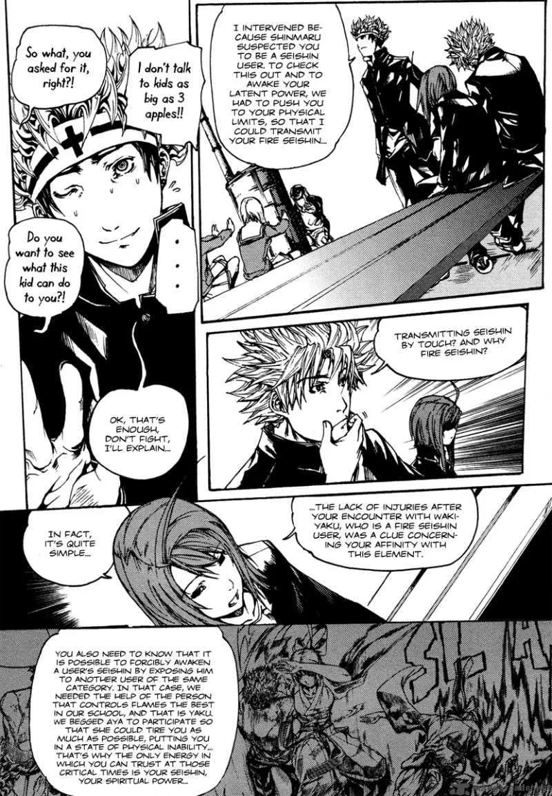 BB Project Chapter 5 page 38