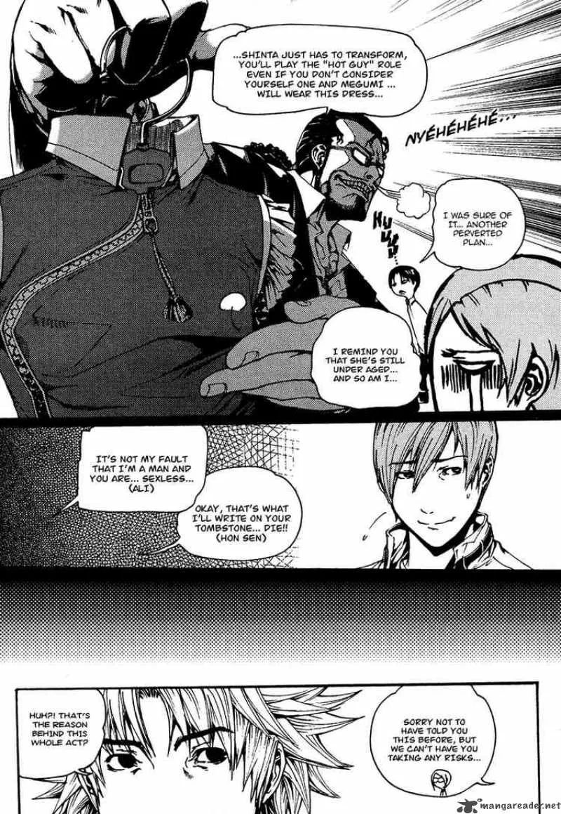 BB Project Chapter 7 page 12