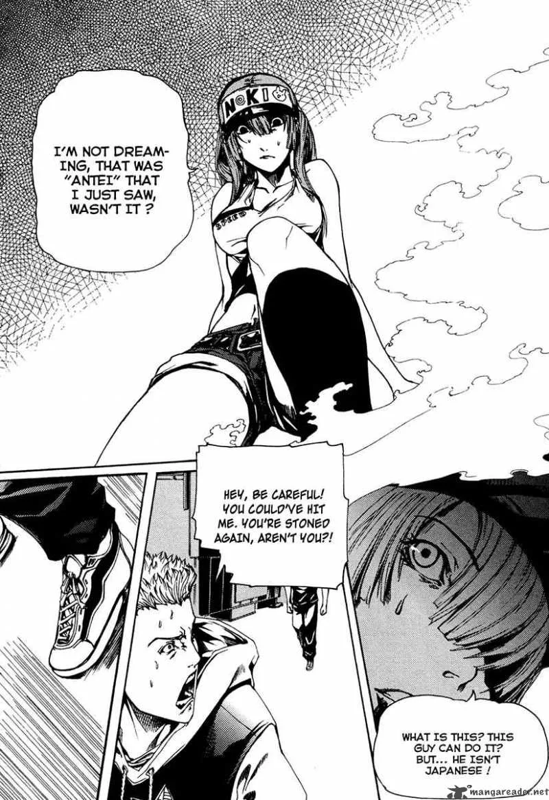 BB Project Chapter 8 page 3